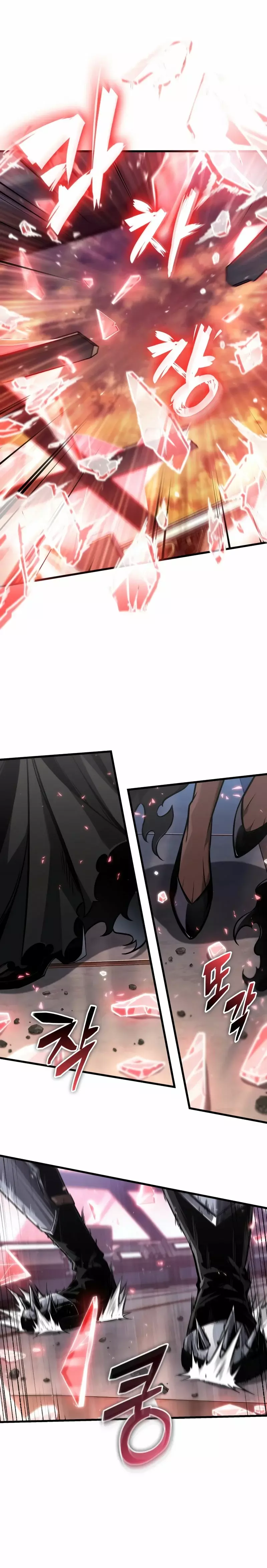 Read Gacha infinito ES Manga Online