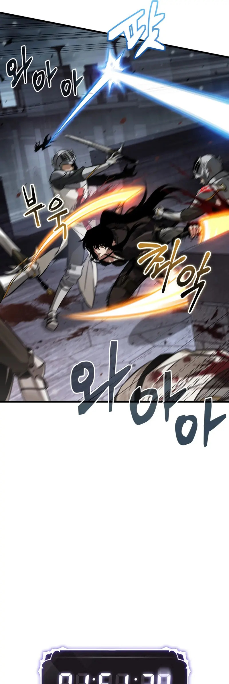 Read Gacha infinito ES Manga Online