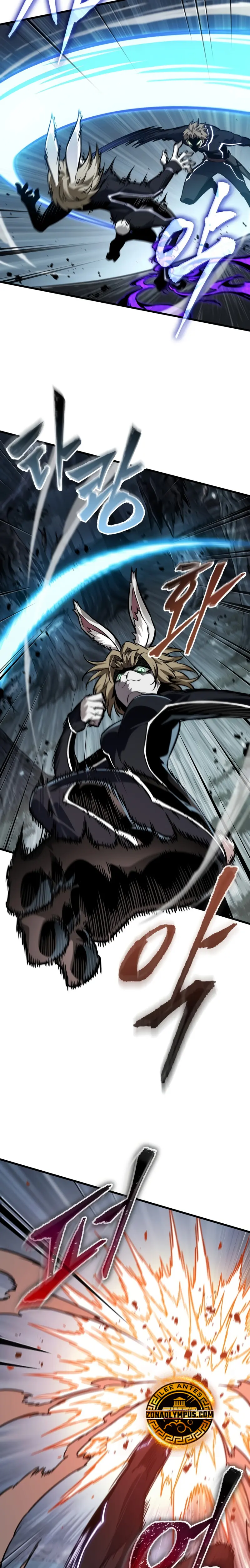 Read Gacha infinito ES Manga Online