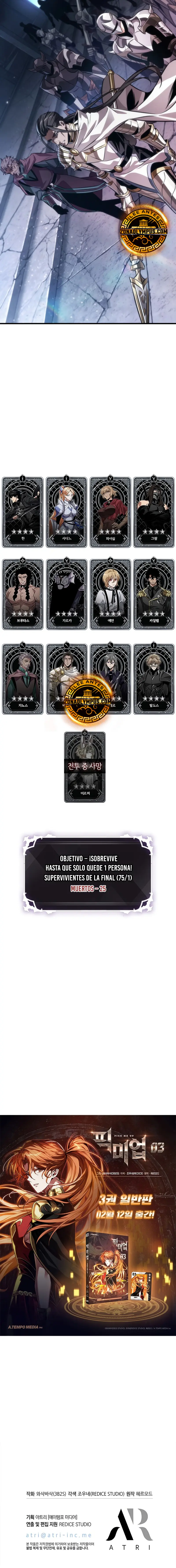 Read Gacha infinito ES Manga Online