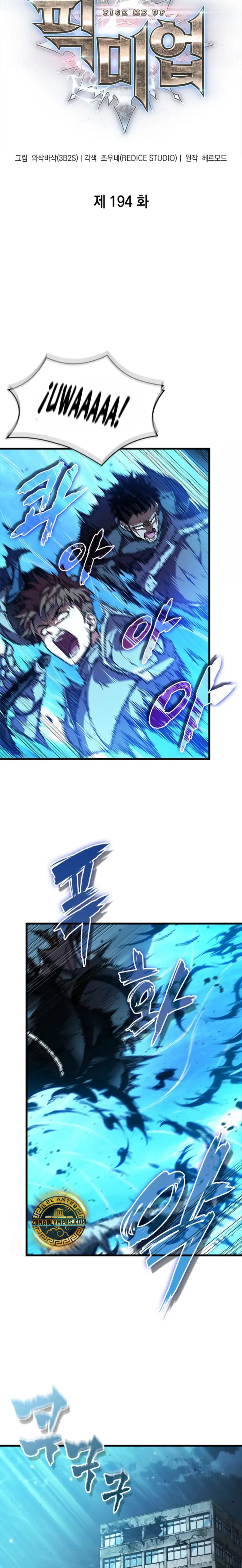 Read Gacha infinito ES Manga Online