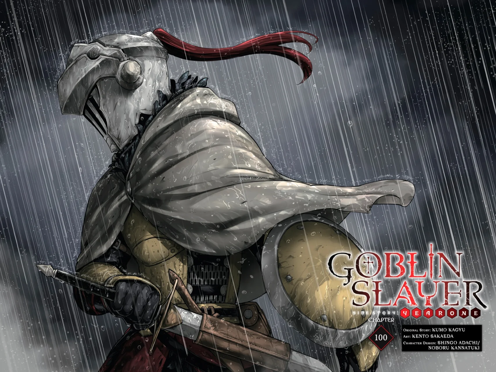 Read Goblin Slayer Year One ES Manga Online