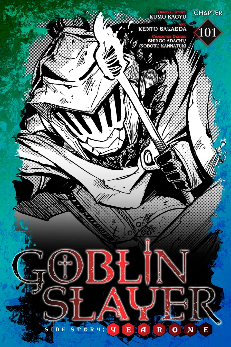 Read Goblin Slayer Year One ES Manga Online