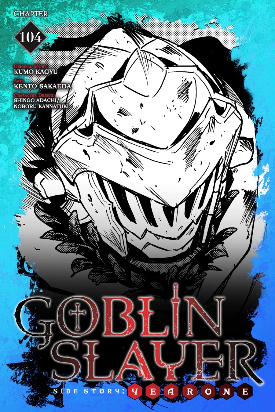 Read Goblin Slayer Year One ES Manga Online
