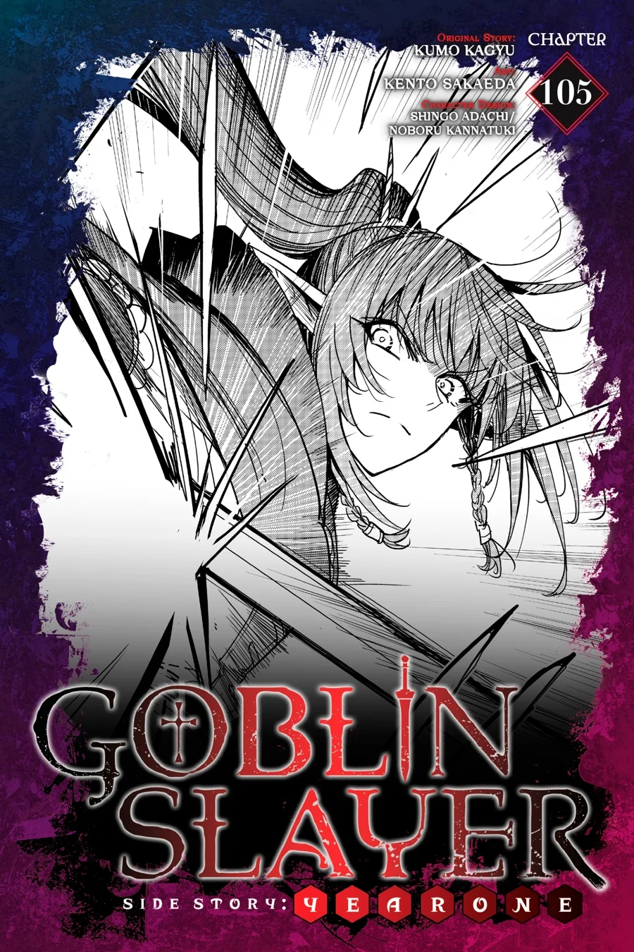 Read Goblin Slayer Year One ES Manga Online