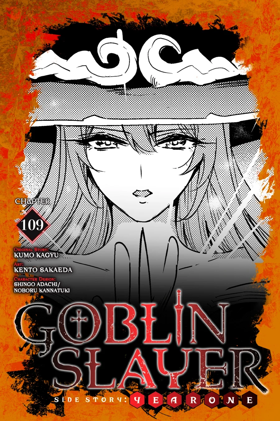 Read Goblin Slayer Year One ES Manga Online