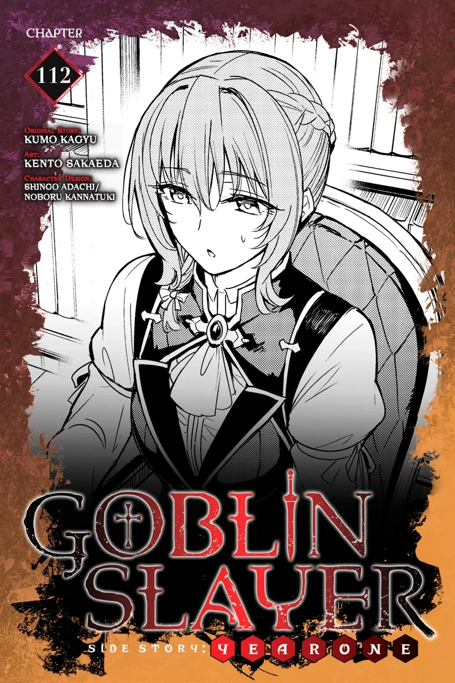 Read Goblin Slayer Year One ES Manga Online