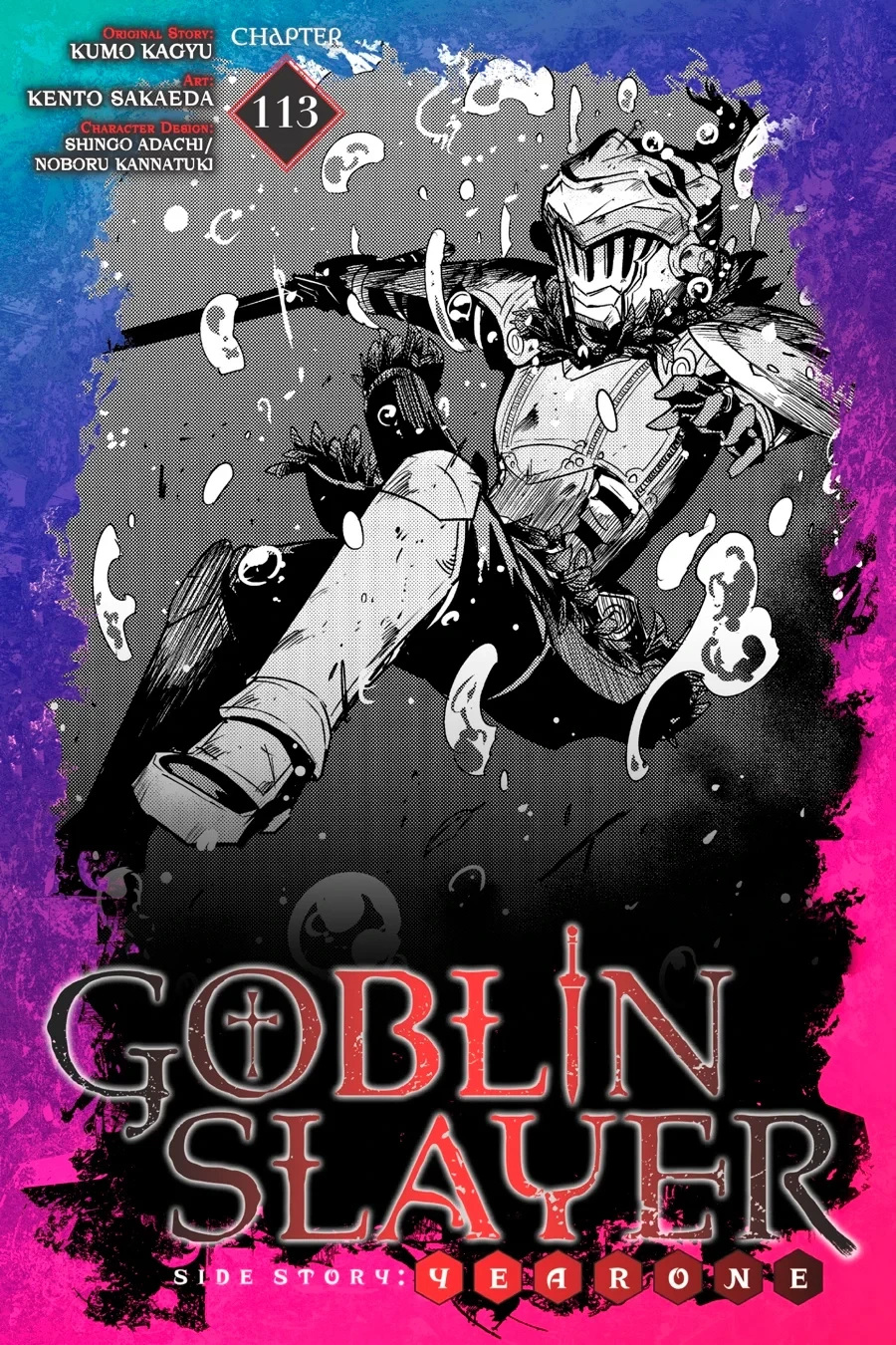 Read Goblin Slayer Year One ES Manga Online