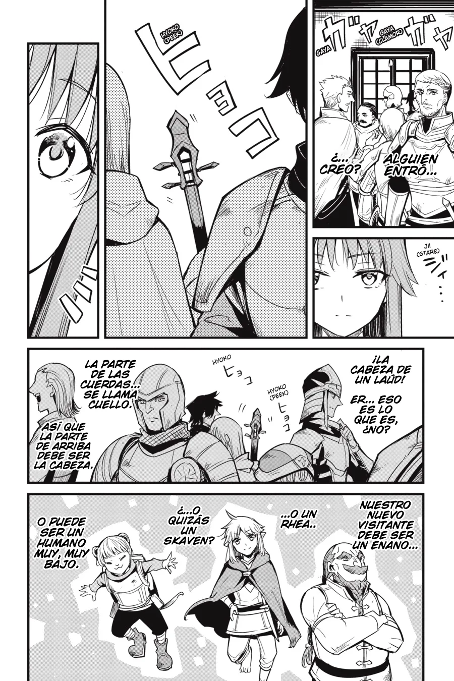 Read Goblin Slayer Year One ES Manga Online