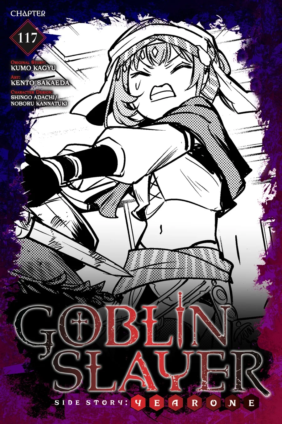 Read Goblin Slayer Year One ES Manga Online