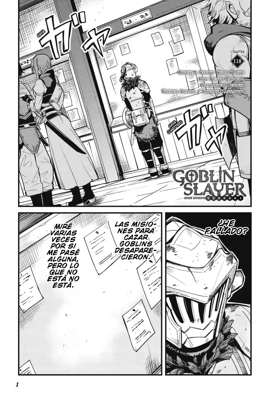 Read Goblin Slayer Year One ES Manga Online