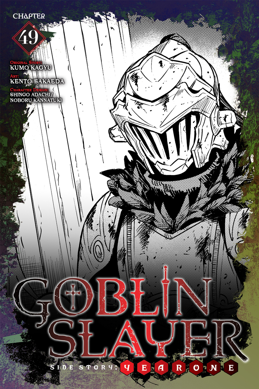 Read Goblin Slayer Year One ES Manga Online