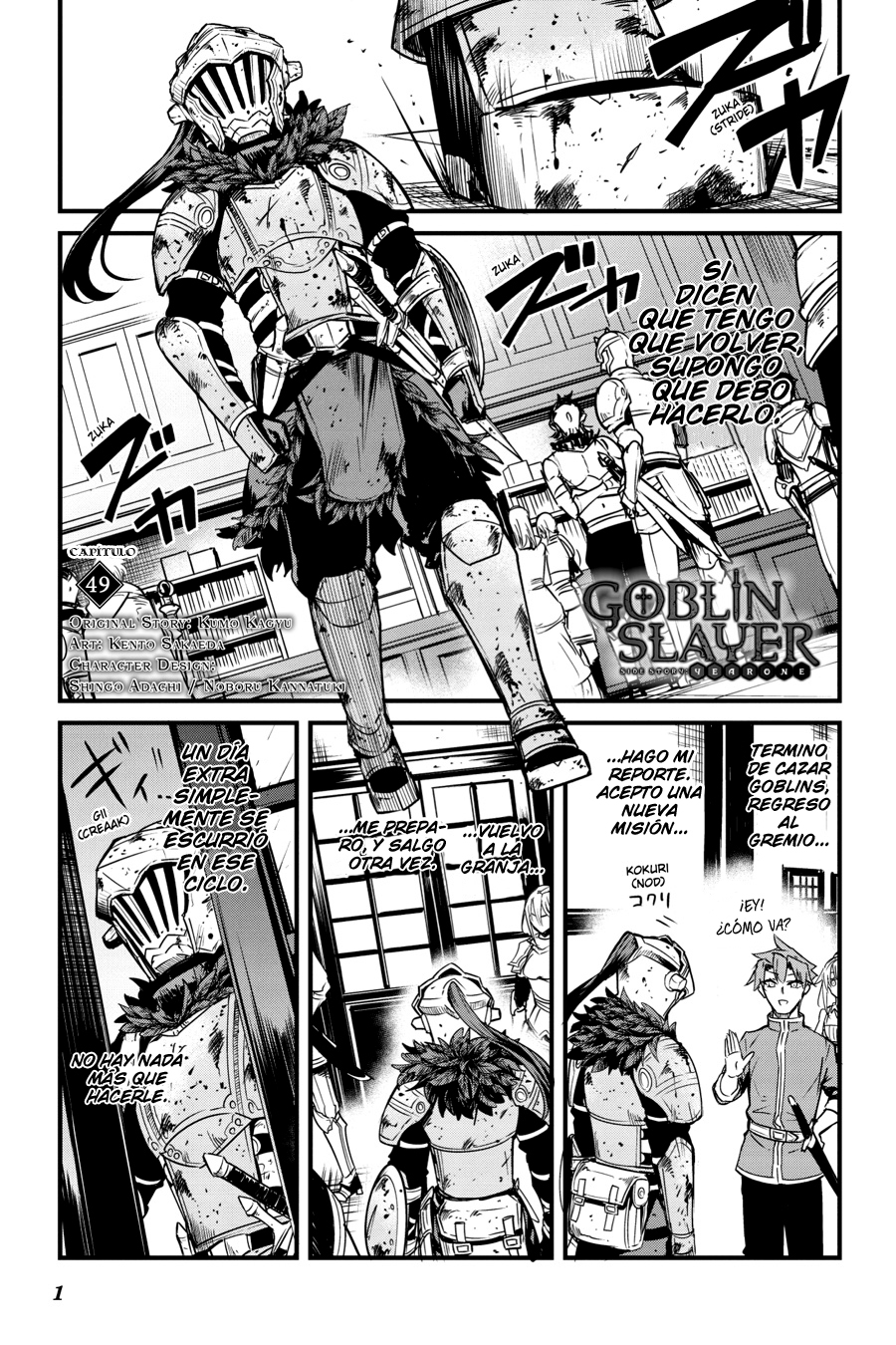 Read Goblin Slayer Year One ES Manga Online