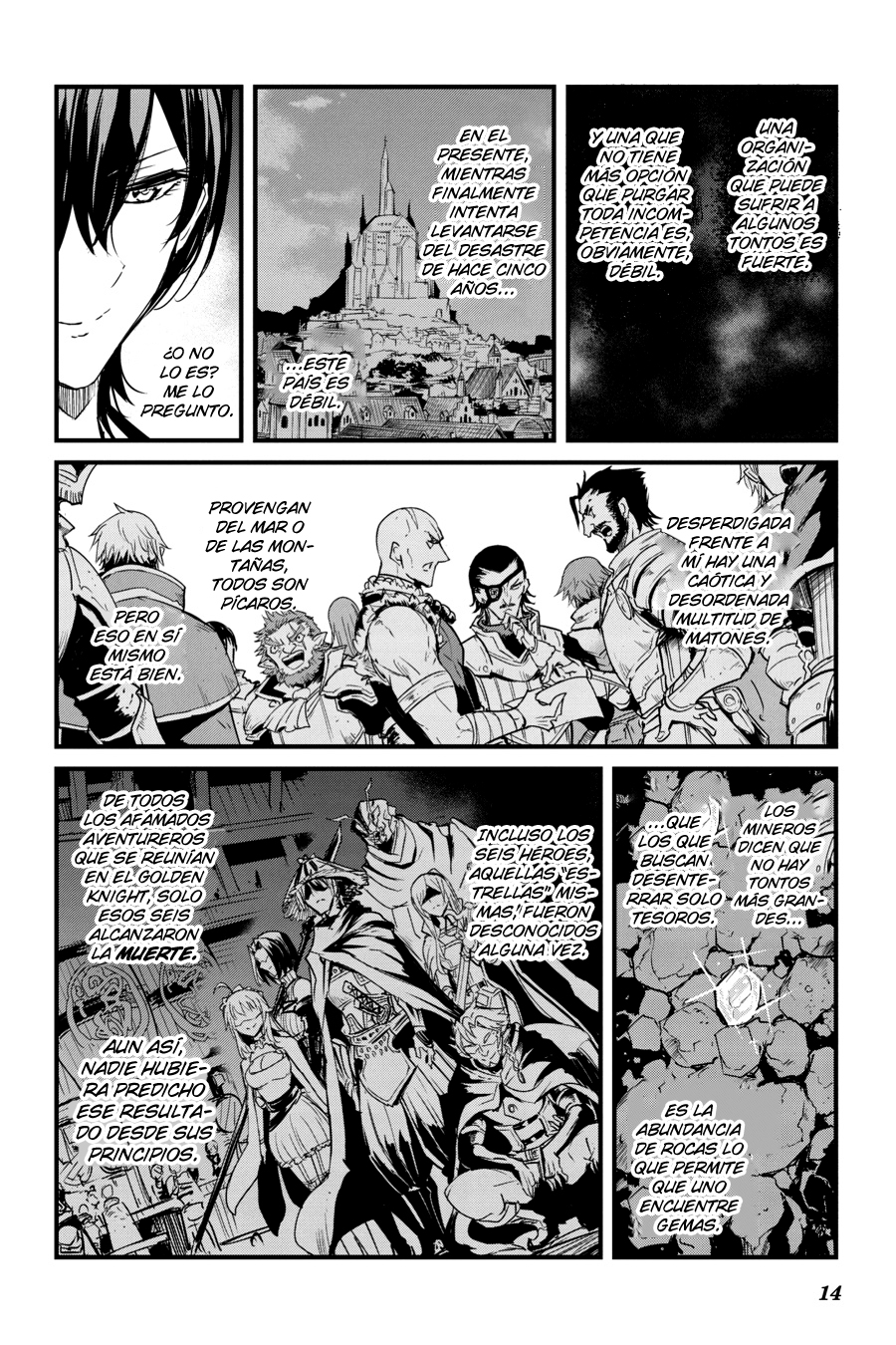 Read Goblin Slayer Year One ES Manga Online