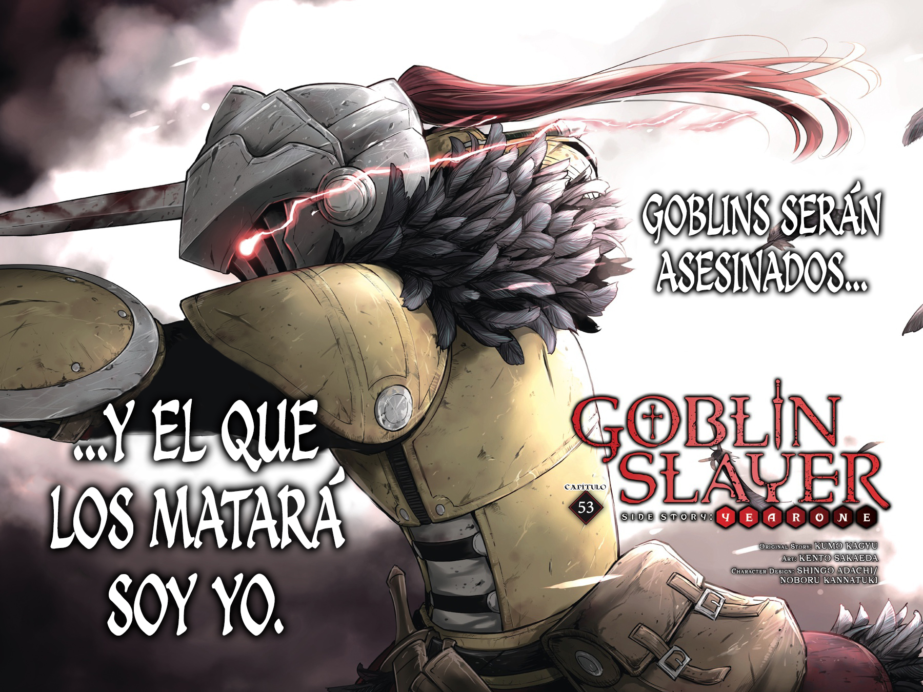 Read Goblin Slayer Year One ES Manga Online