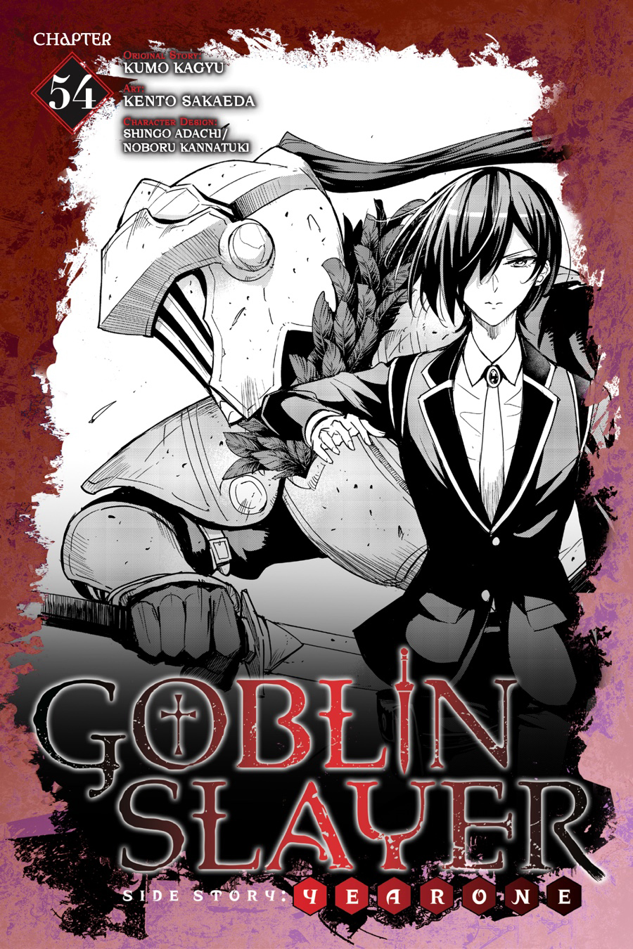 Read Goblin Slayer Year One ES Manga Online