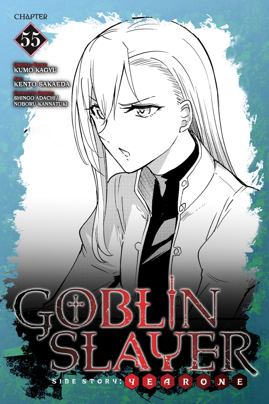 Read Goblin Slayer Year One ES Manga Online