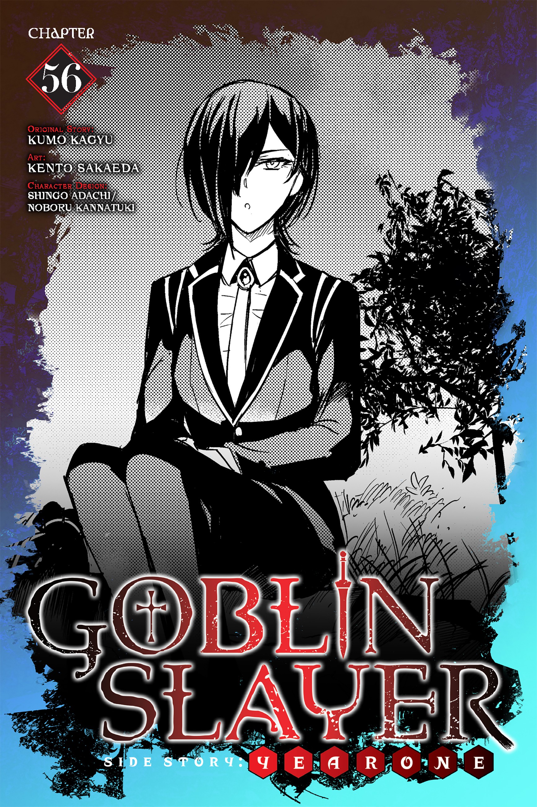 Read Goblin Slayer Year One ES Manga Online