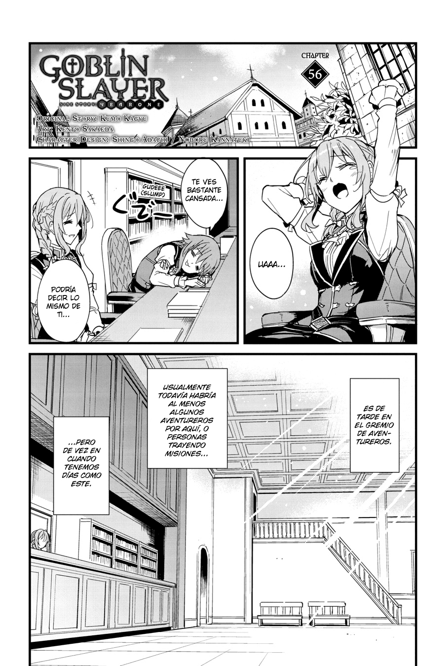 Read Goblin Slayer Year One ES Manga Online