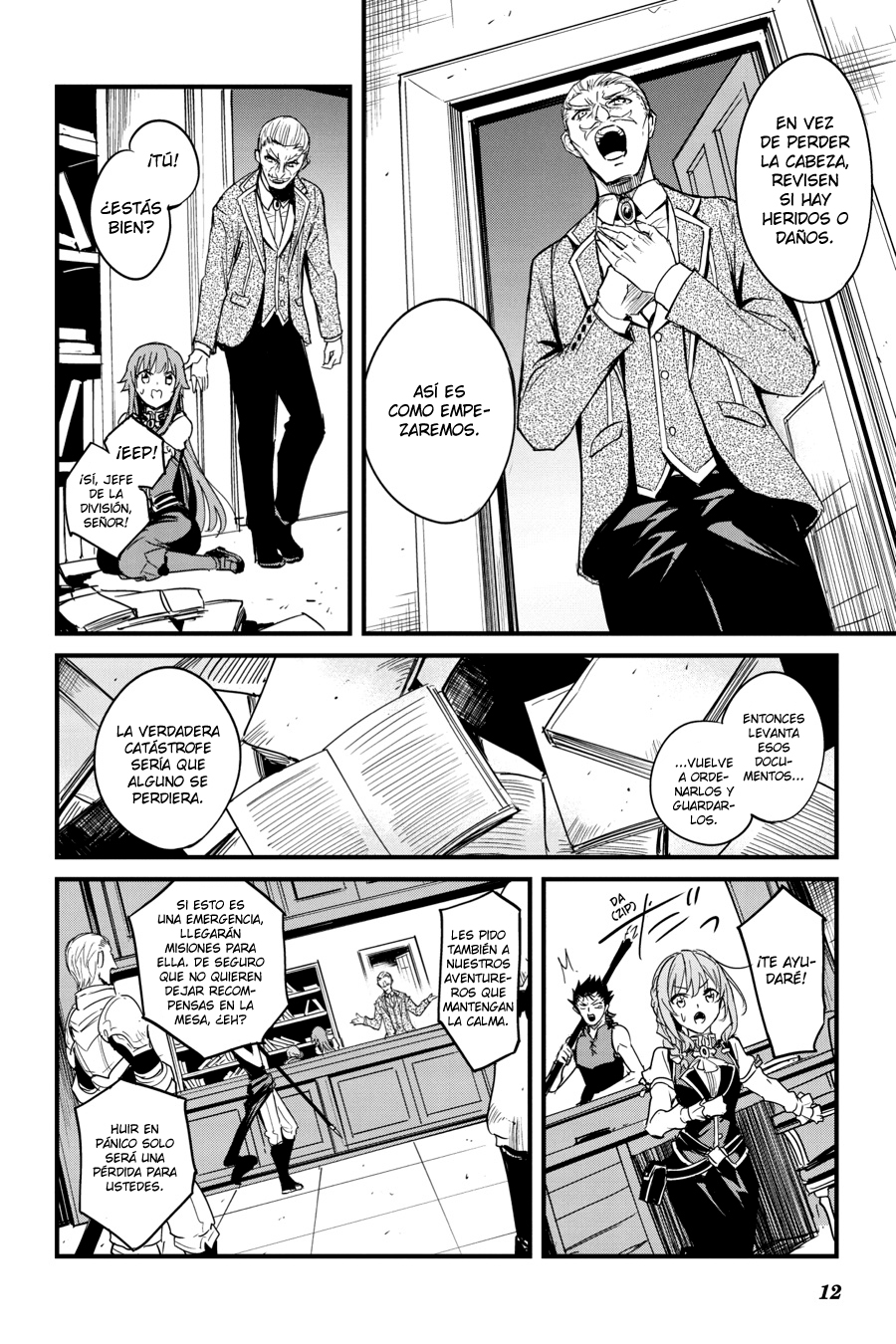 Read Goblin Slayer Year One ES Manga Online