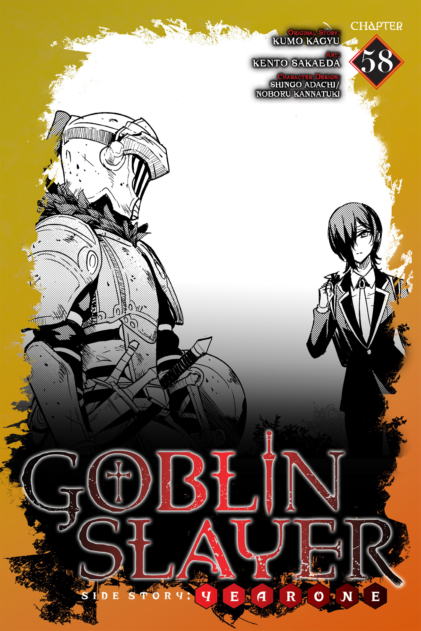 Read Goblin Slayer Year One ES Manga Online
