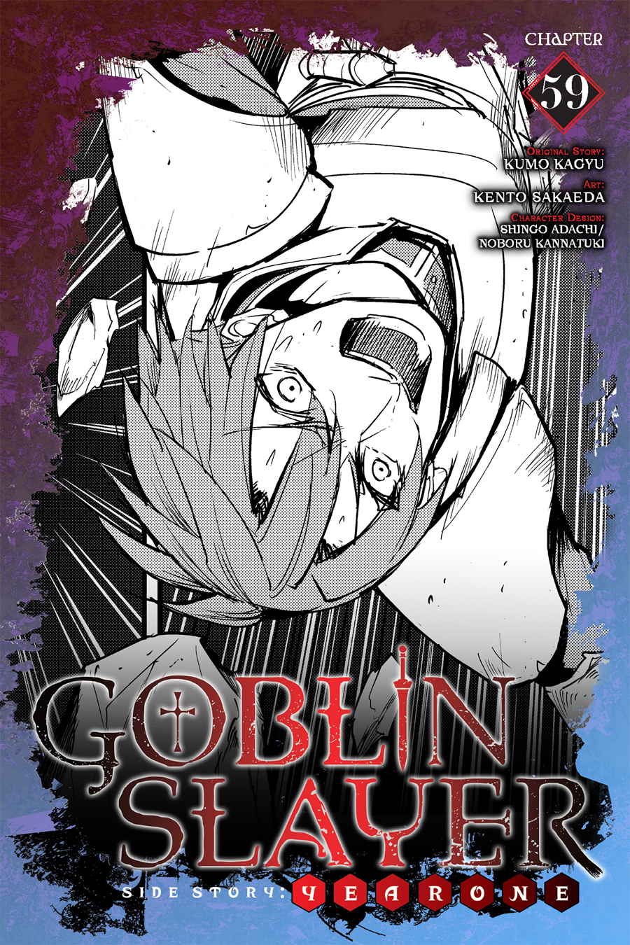 Read Goblin Slayer Year One ES Manga Online