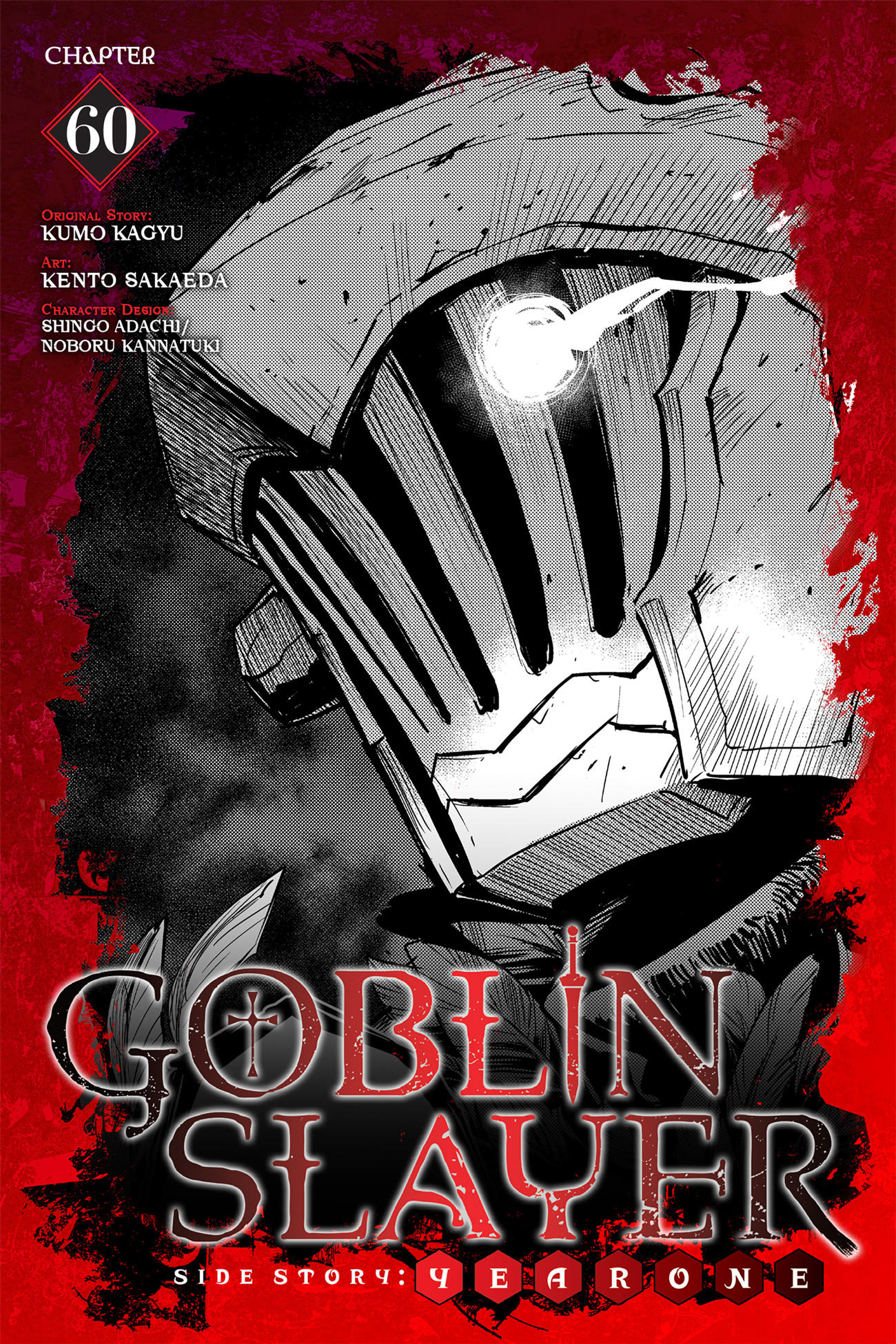 Read Goblin Slayer Year One ES Manga Online