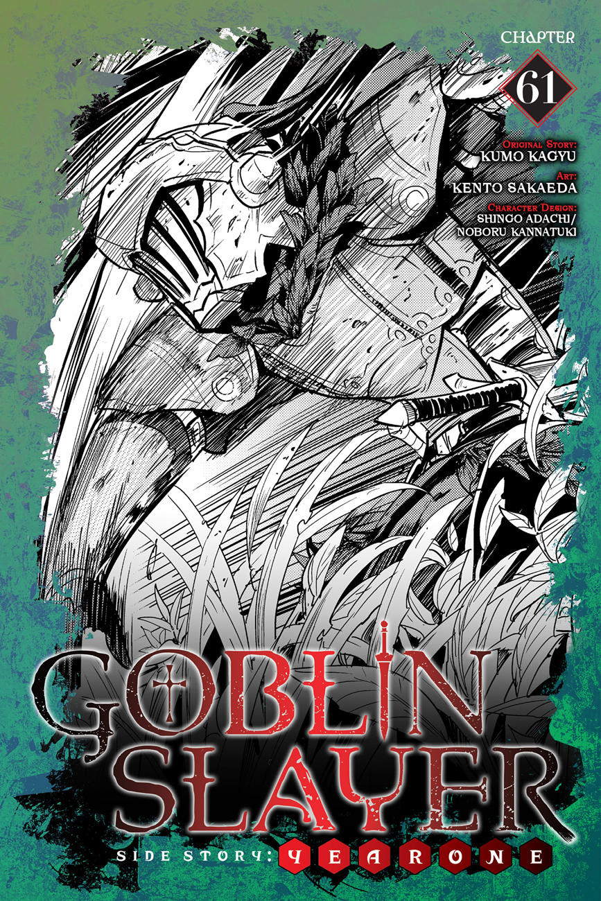 Read Goblin Slayer Year One ES Manga Online