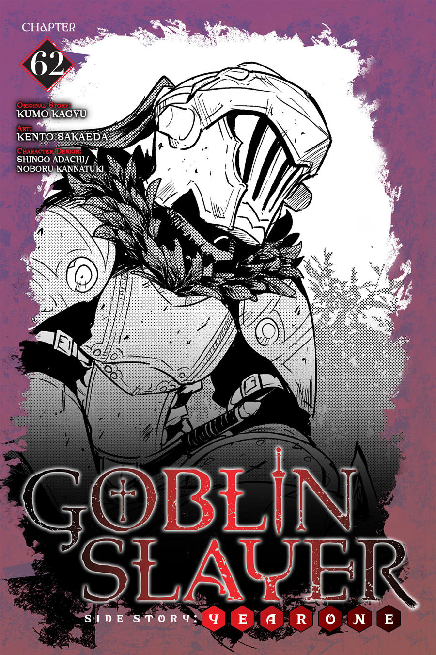 Read Goblin Slayer Year One ES Manga Online