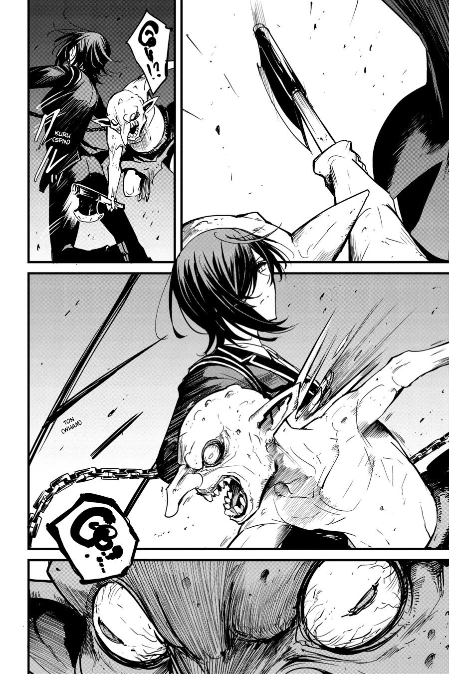 Read Goblin Slayer Year One ES Manga Online