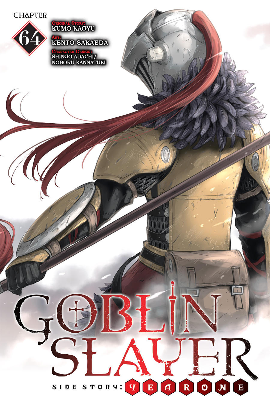 Read Goblin Slayer Year One ES Manga Online