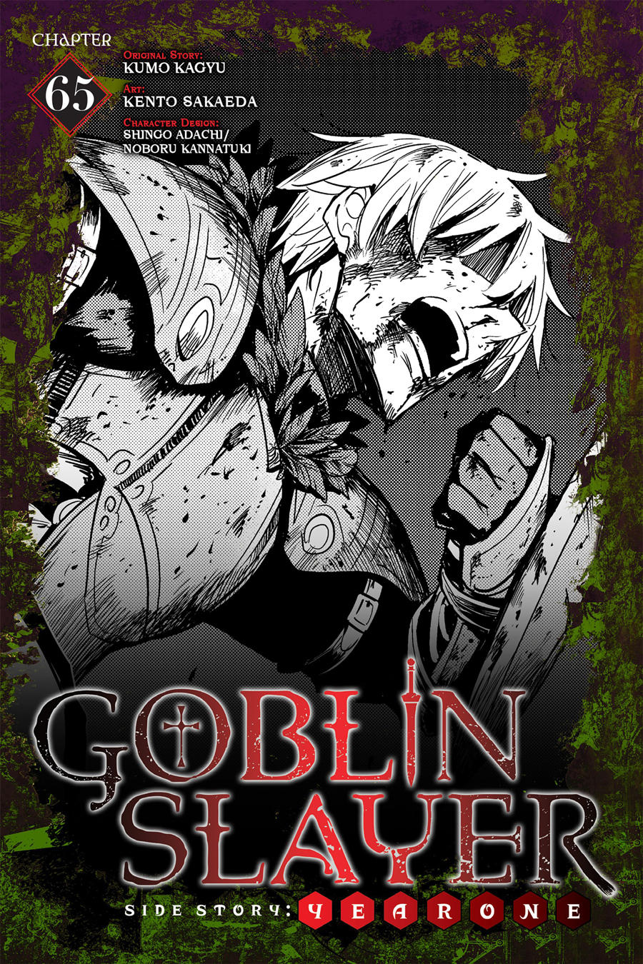 Read Goblin Slayer Year One ES Manga Online