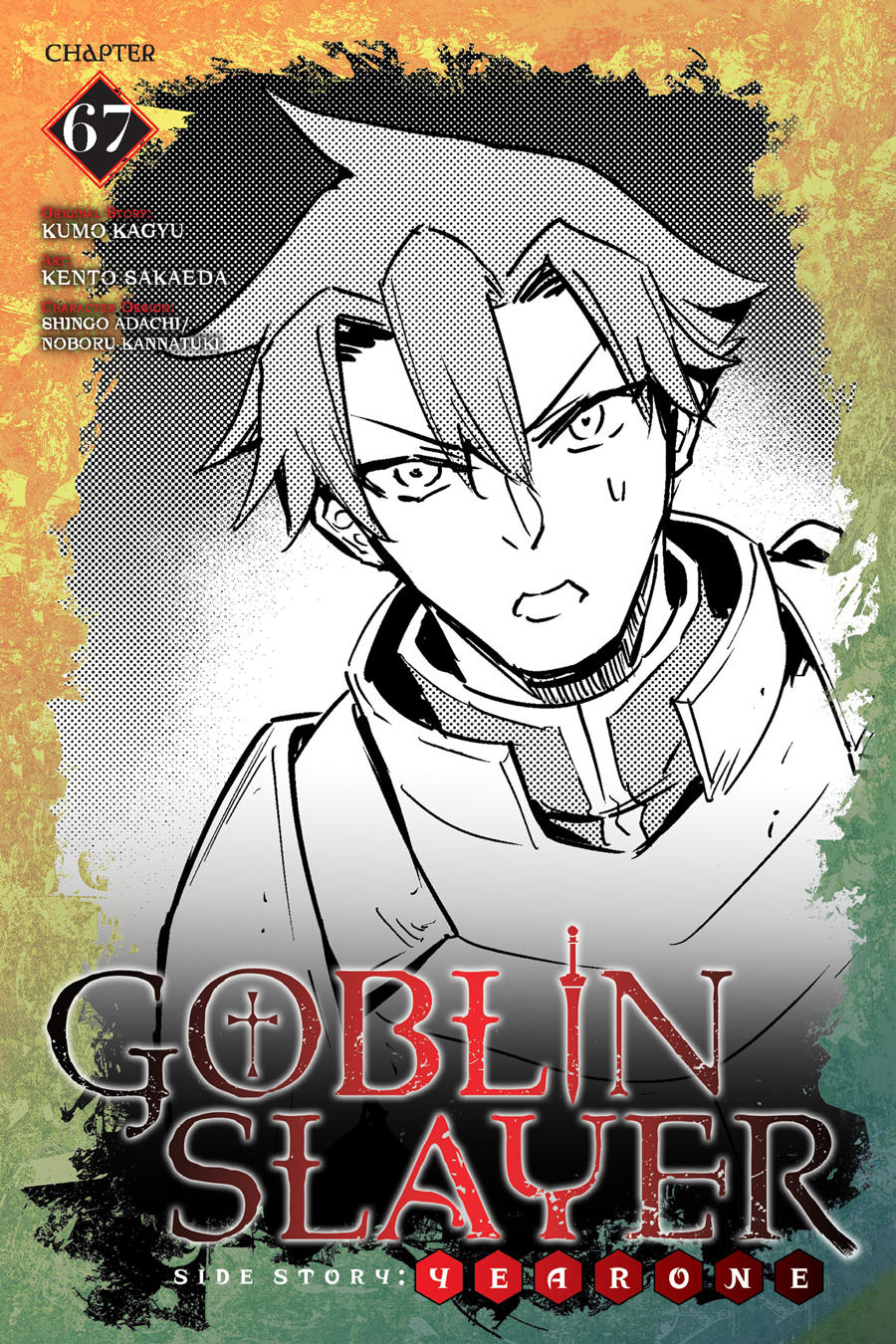 Read Goblin Slayer Year One ES Manga Online