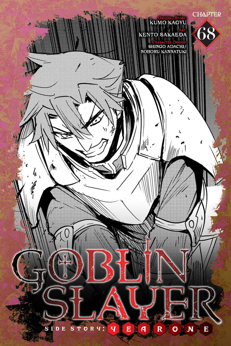 Read Goblin Slayer Year One ES Manga Online