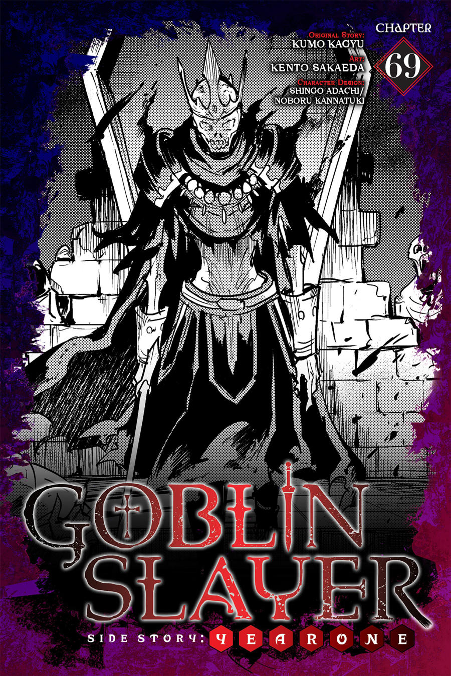 Read Goblin Slayer Year One ES Manga Online