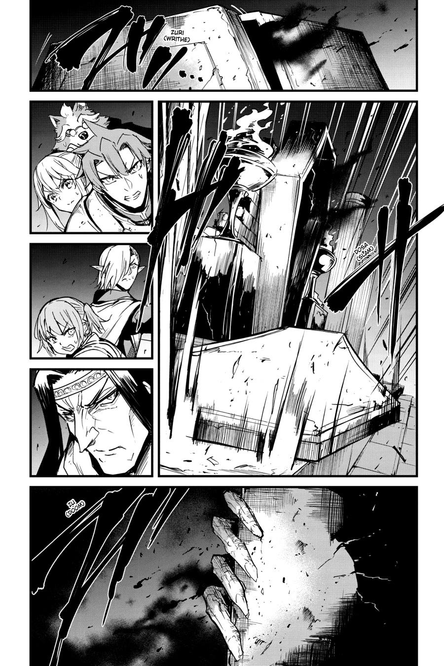 Read Goblin Slayer Year One ES Manga Online