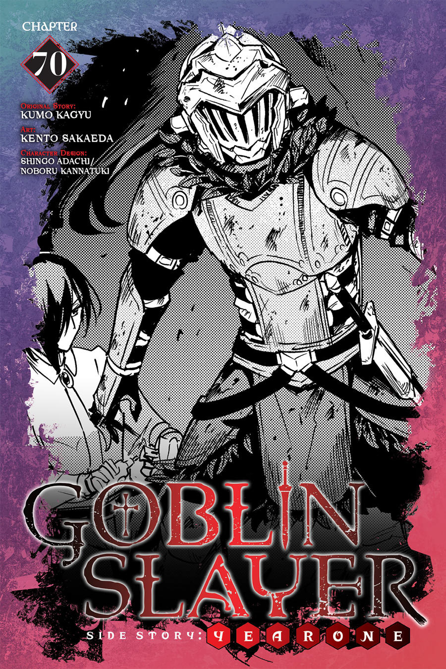 Read Goblin Slayer Year One ES Manga Online