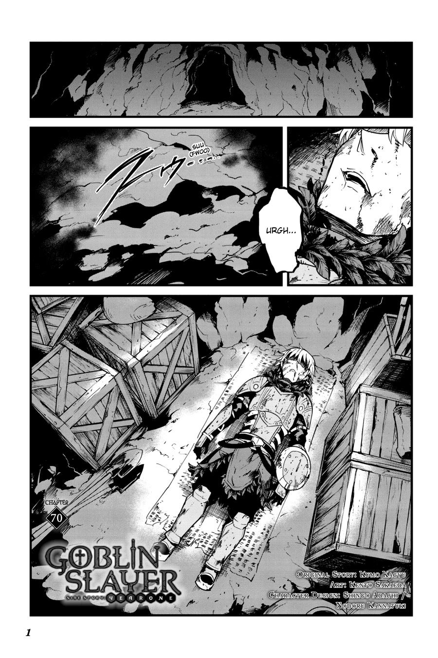 Read Goblin Slayer Year One ES Manga Online