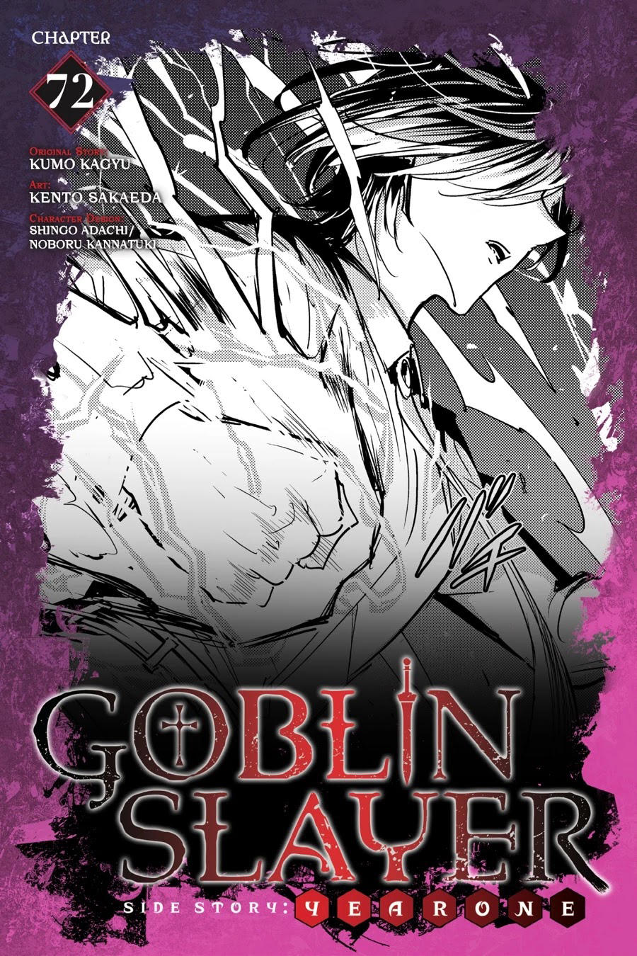 Read Goblin Slayer Year One ES Manga Online