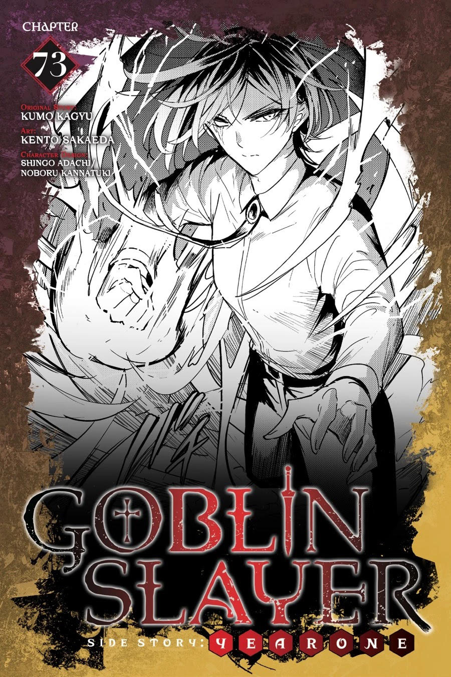 Read Goblin Slayer Year One ES Manga Online