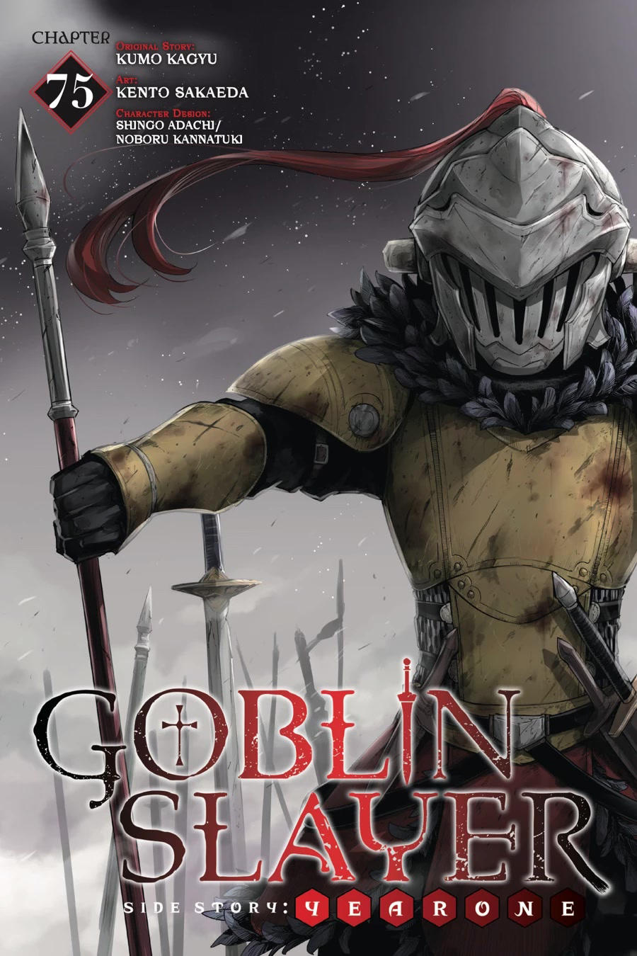 Read Goblin Slayer Year One ES Manga Online