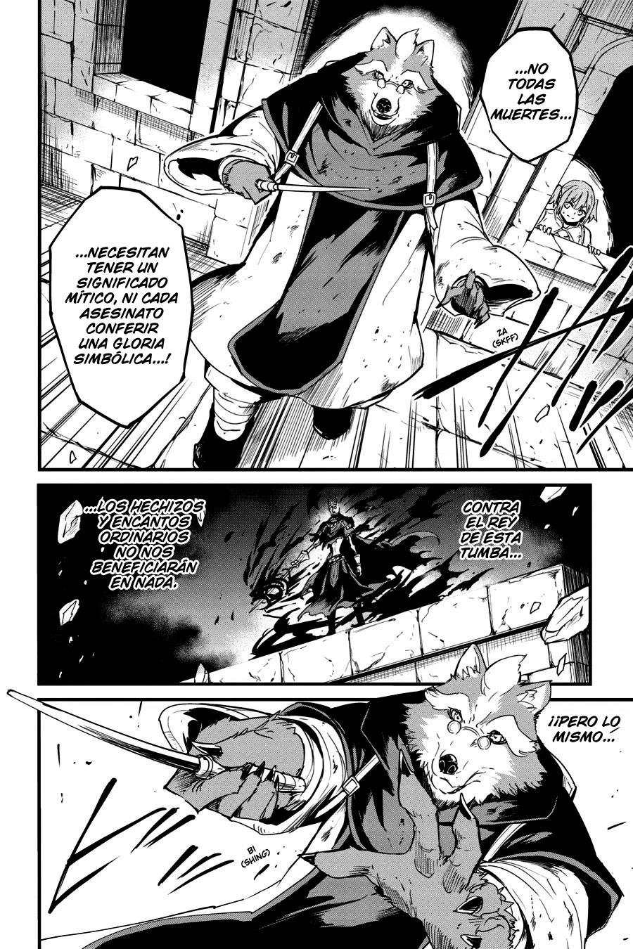 Read Goblin Slayer Year One ES Manga Online