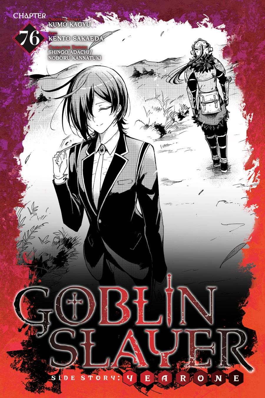 Read Goblin Slayer Year One ES Manga Online
