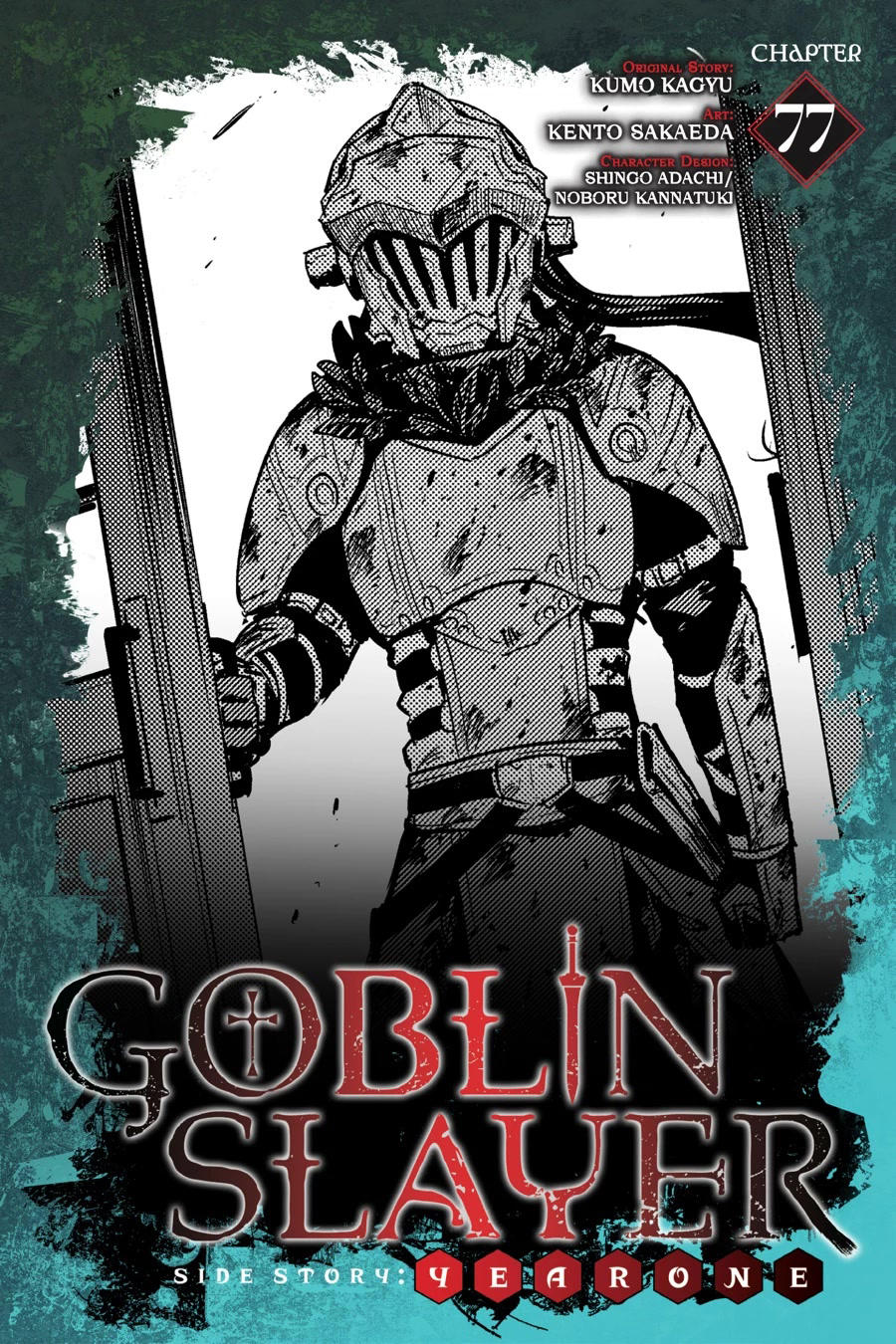 Read Goblin Slayer Year One ES Manga Online