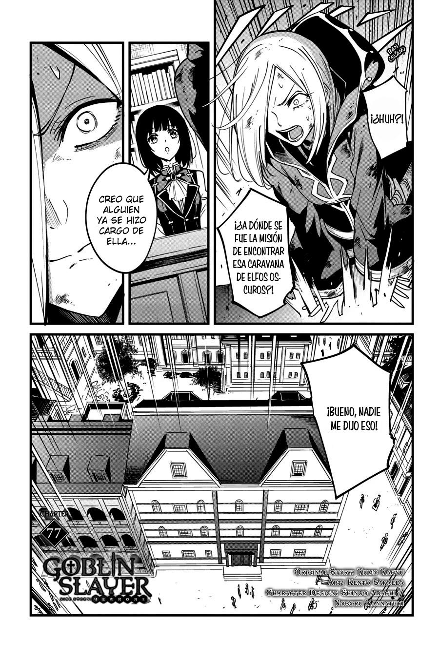 Read Goblin Slayer Year One ES Manga Online