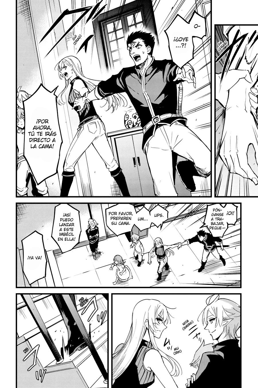 Read Goblin Slayer Year One ES Manga Online