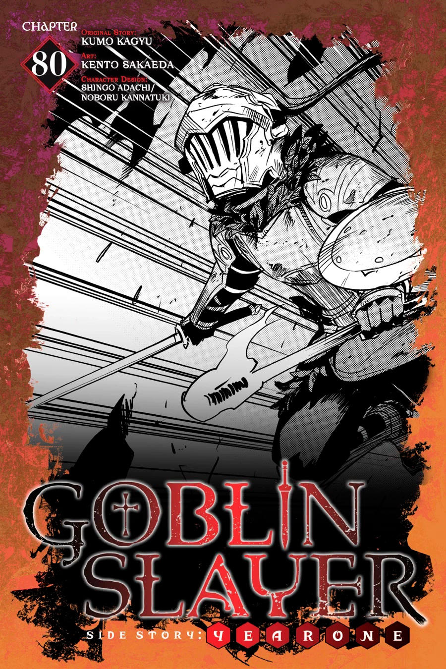 Read Goblin Slayer Year One ES Manga Online