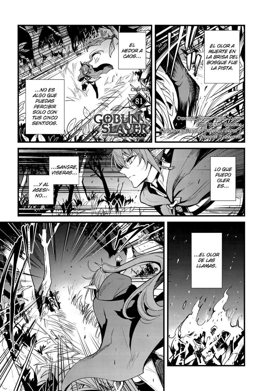 Read Goblin Slayer Year One ES Manga Online