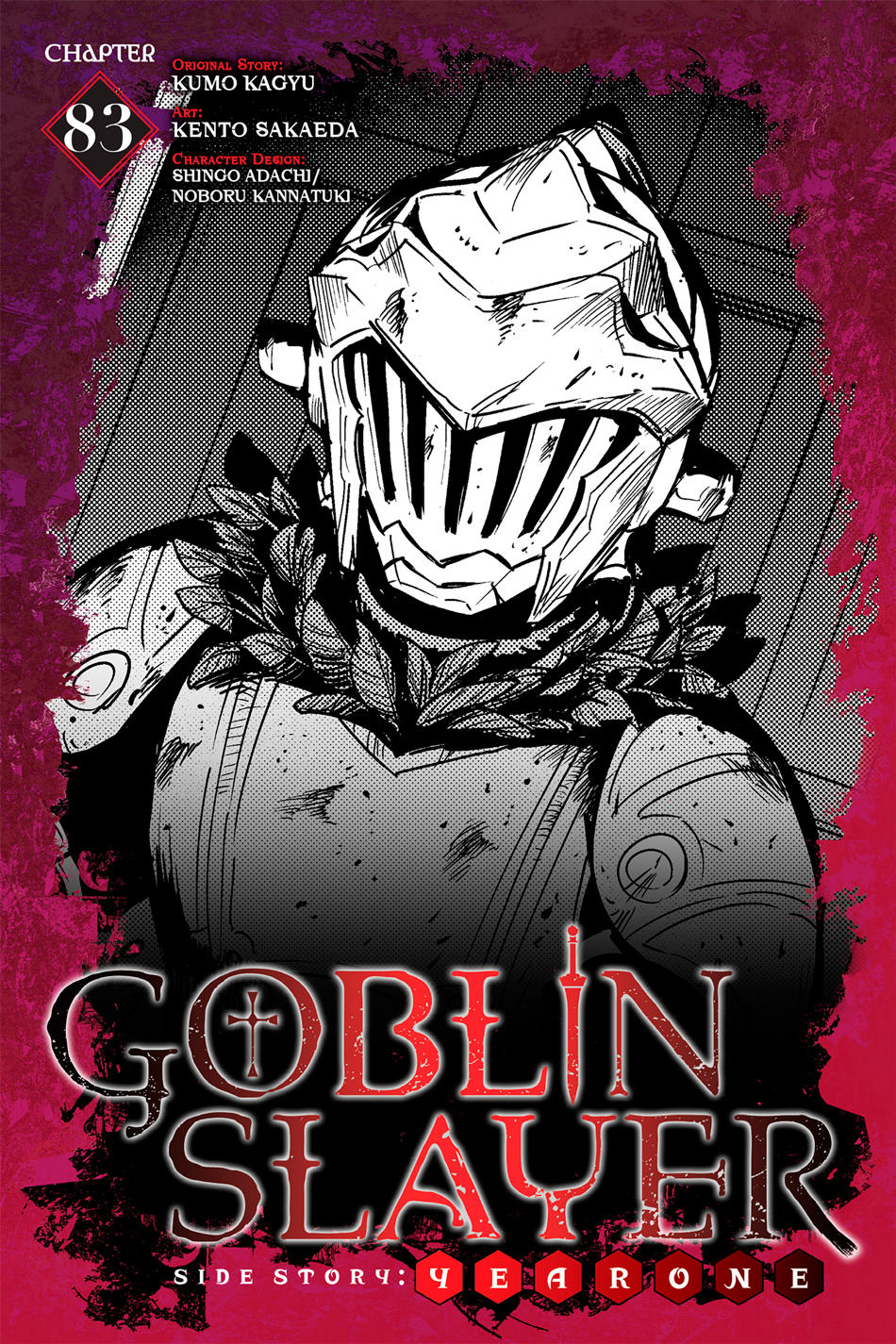 Read Goblin Slayer Year One ES Manga Online