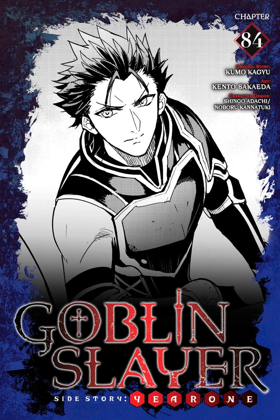 Read Goblin Slayer Year One ES Manga Online